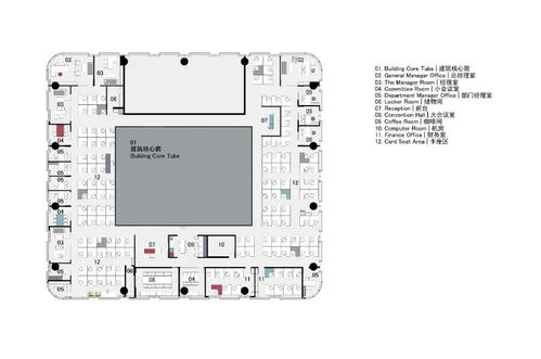 辦公的藝術 國際物流總部辦公設計