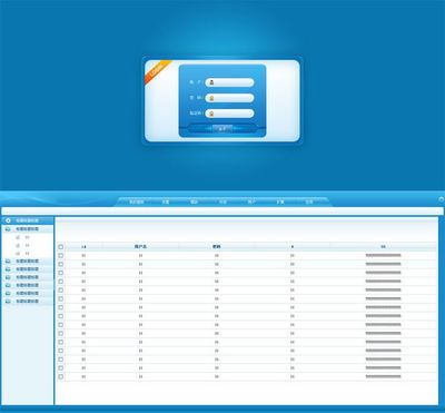簡單的藍色后臺管理模板 助您高效開發CMS系統與辦公平臺